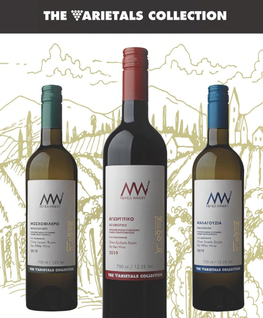 Nemea Winery Varietals Collection Nemea Winery Varietals Collection
